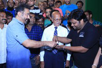 Cheekati Rajyam Wrap Party Photos